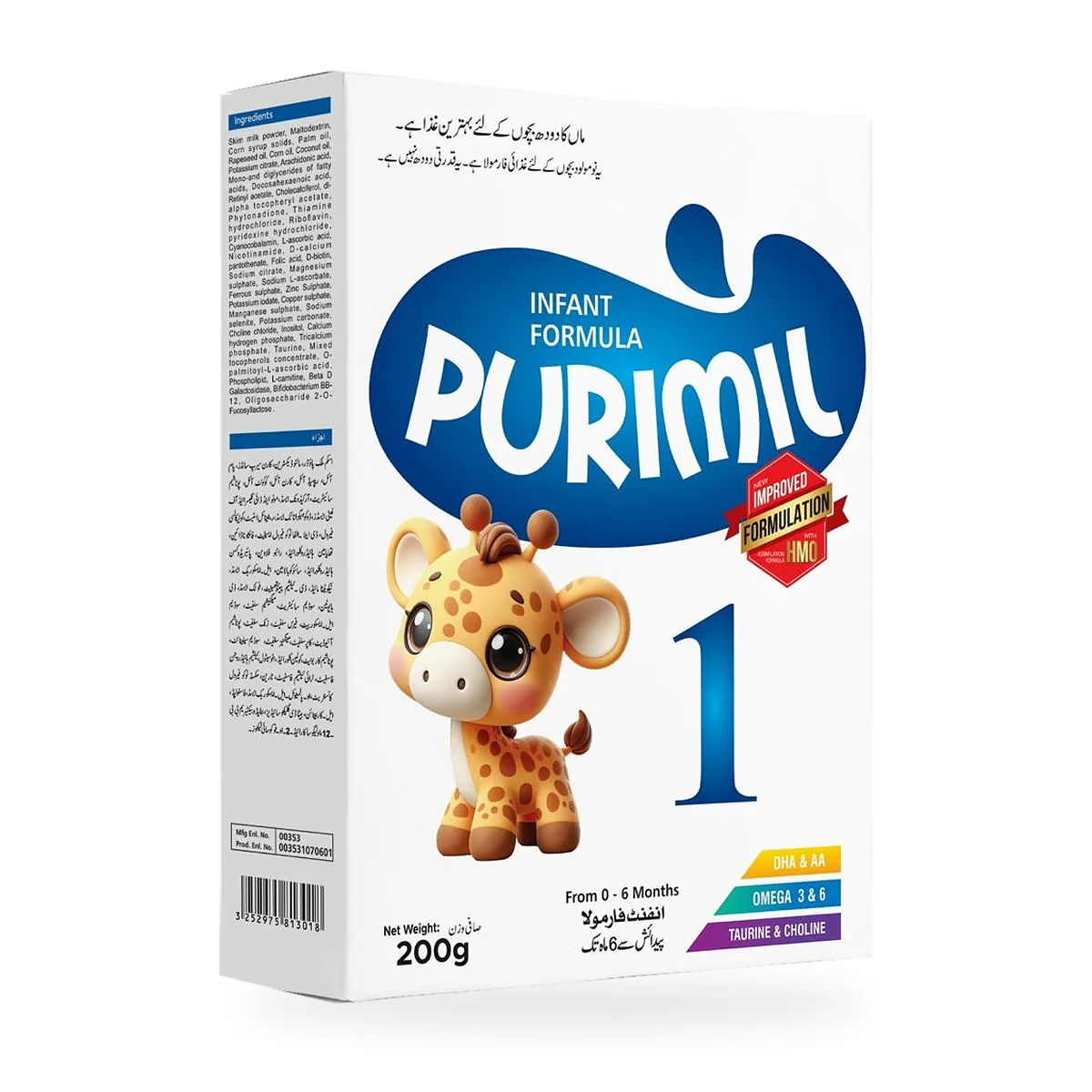 purimil-1-infant-formula-200g Purimil 1 Infant Formula 200g (0-6 Months) - Image 1