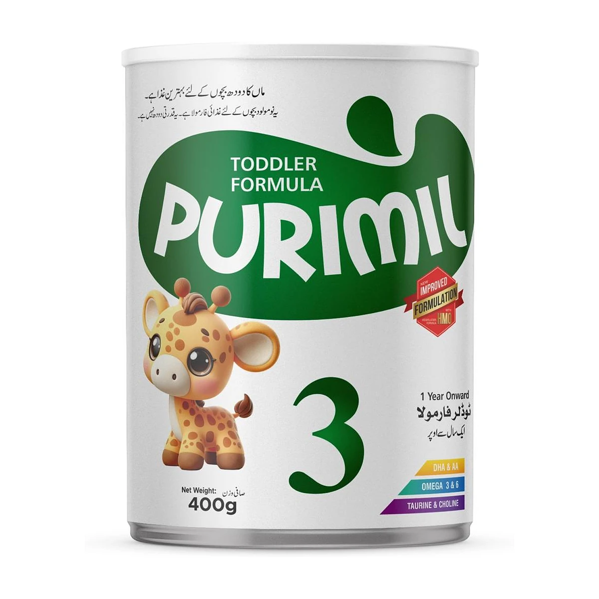 purimil-3-toddler-formula-400g Purimil 3 Toddler Formula 400g Tin (1 Year+) - Image 1